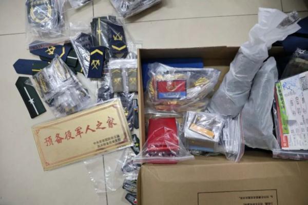 巴黎人登录网